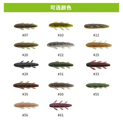 Changji Thousand Fishing Insects señuelo blando sin plomo – Black Pit