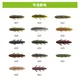 Changji Thousand Fishing Insects señuelo blando sin plomo – Black Pit