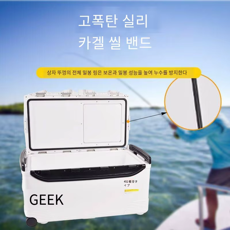 Caja de hielo para pesca con ruedas – Tapa plana y almacén de aparejos - imagen 5