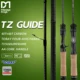 Caña de pesca Performer TZ de carbono con guías titanio y corcho - imagen 4