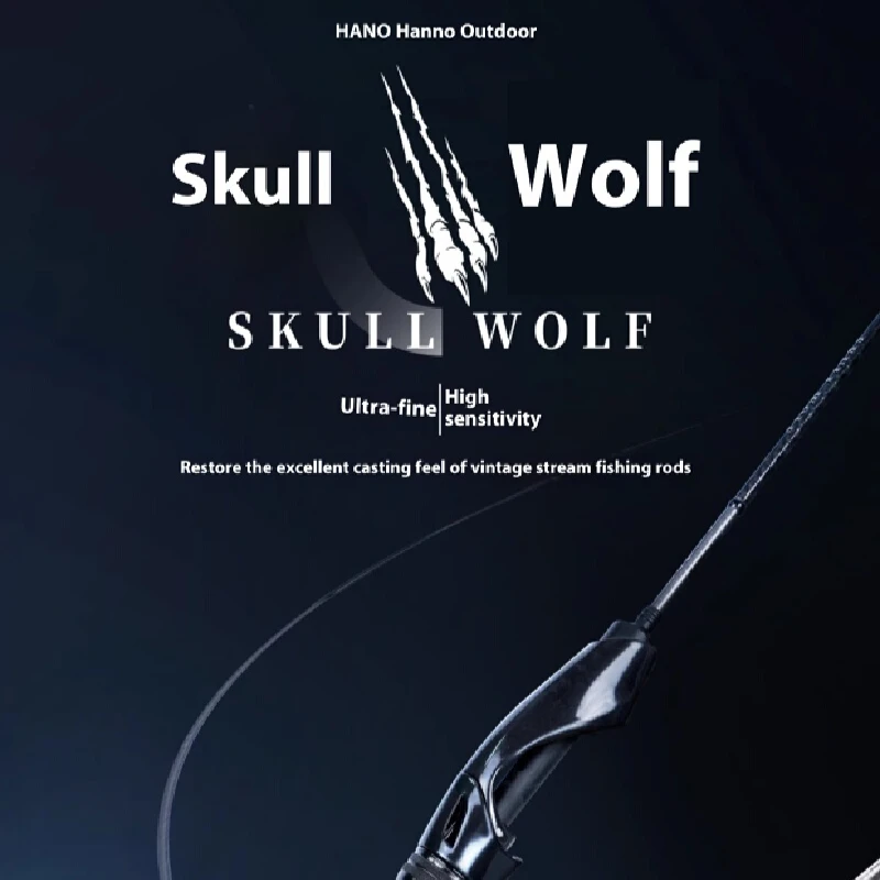 Caña spinning HANO Skull Wolf con anillas CG y agarre fibra carbono - imagen 2