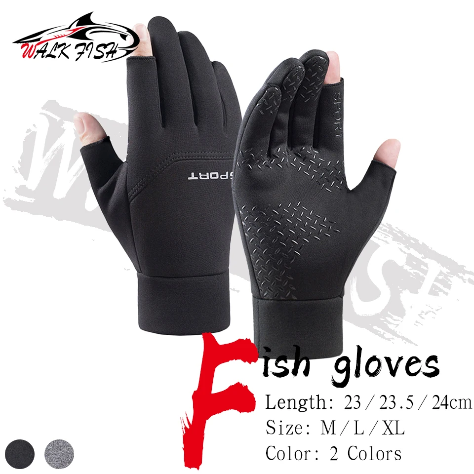 Guantes de pesca WALK FISH – Reflectantes, pantalla táctil y antiviento