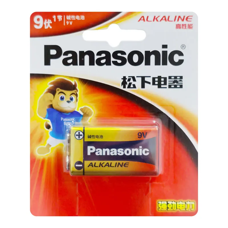 Pila 9V Panasonic alcalina de carbono cuadrada para alarmas - imagen 2