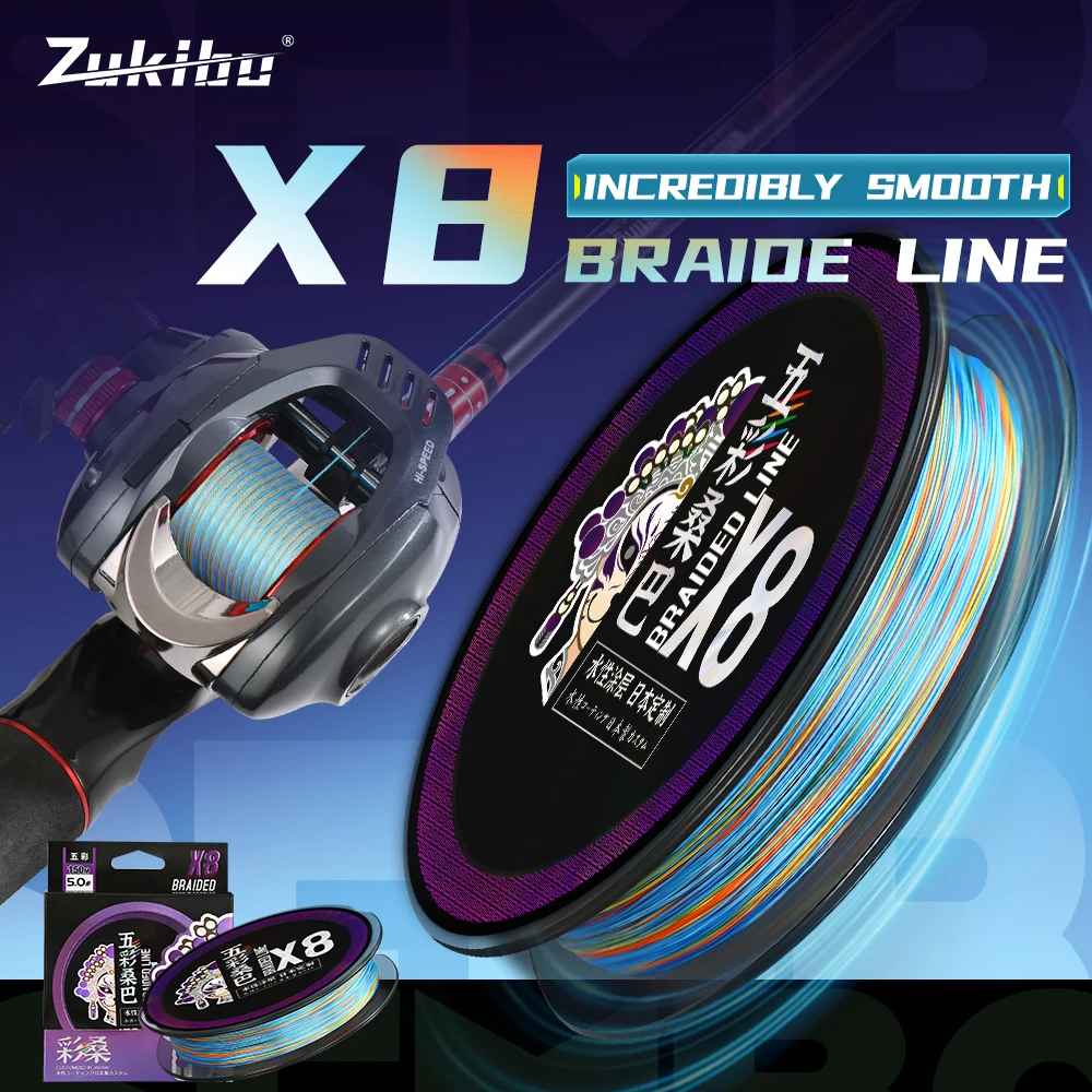 ZUKIBO Sedal Multifilamento trenzado 8 hebras – 1000m Multicolor - imagen 3