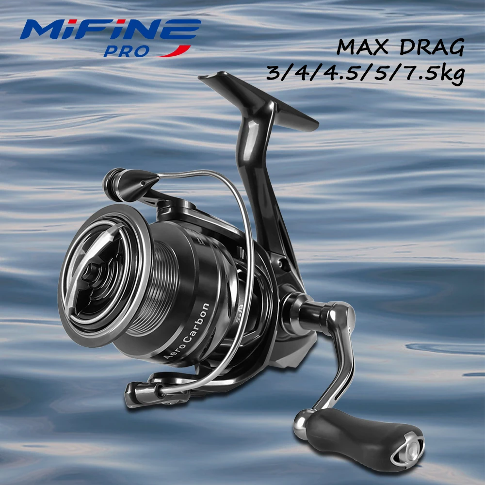 Carrete giratorio ligero Mifine AERO CARBON para perca y carpa - imagen 3
