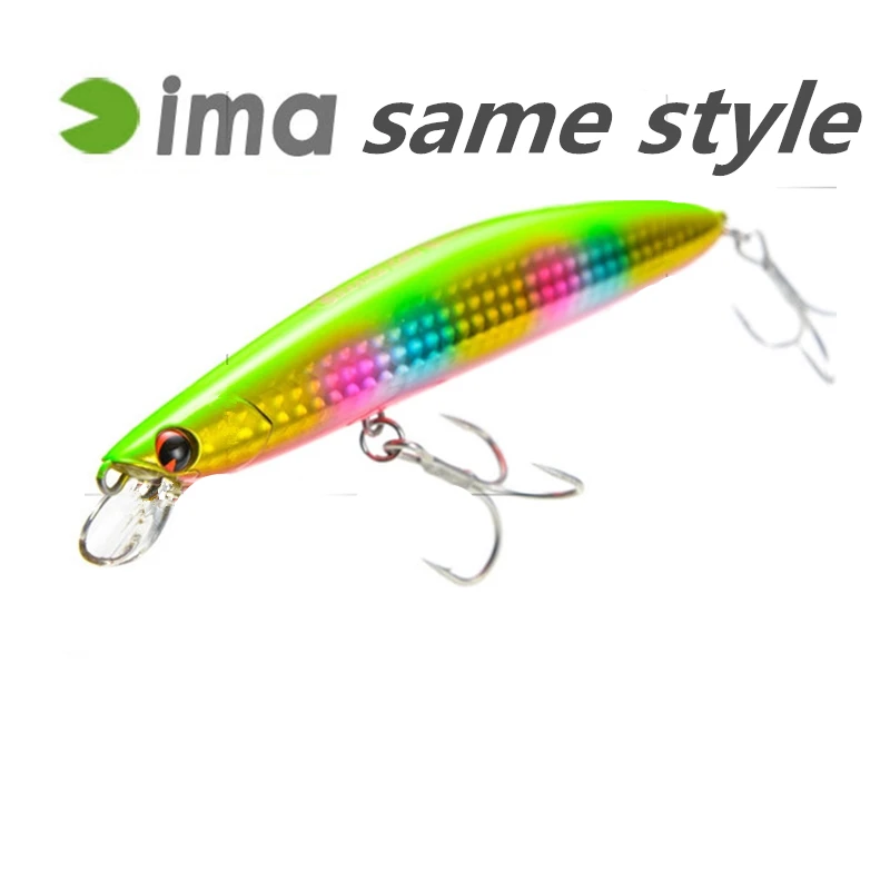 Cebo planeador Hound 125F estilo Ima para pesca de perca y bagre