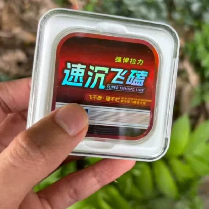 Línea PE multifilamento súper resistente y suave para competición - imagen 5