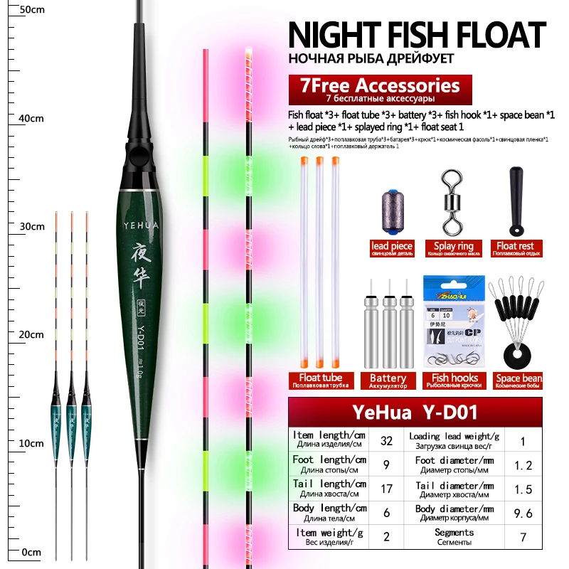 Flotadores LED con batería y soporte luminiscente para pesca