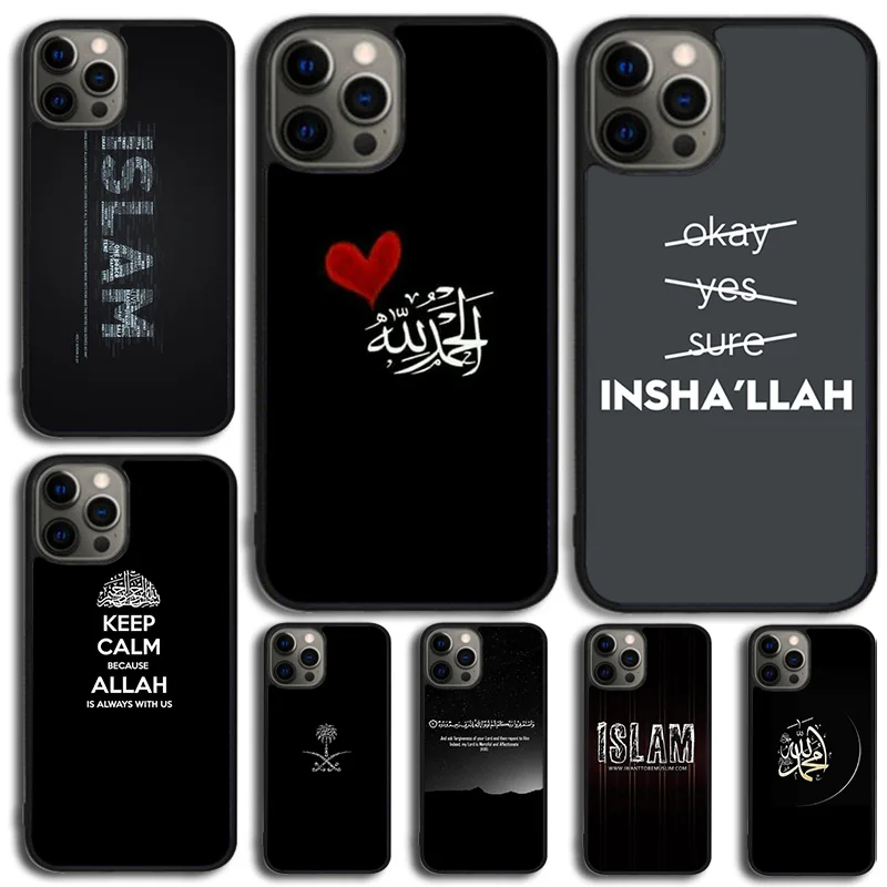 Funda islámica iPhone 17 Air – Compatible modelos 11 al 16 Pro MAX - imagen 4
