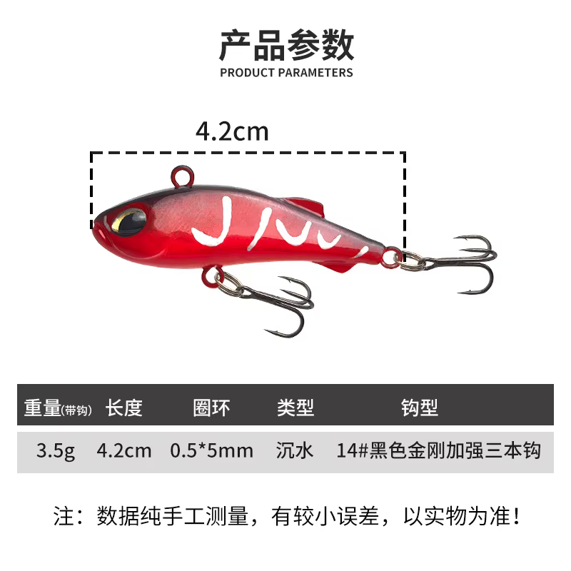 Señuelo VIB Hundido Micro para Lubina – Pesca Deportiva - imagen 2