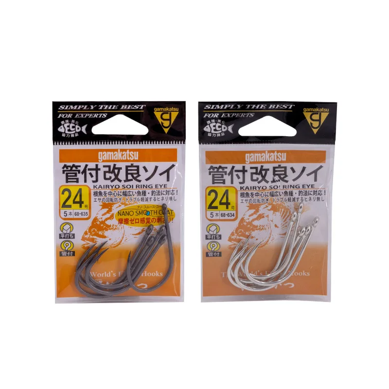 Gamakatsu Anzuelo de Tubo Mejorado para Aguas Profundas en Barco - imagen 4