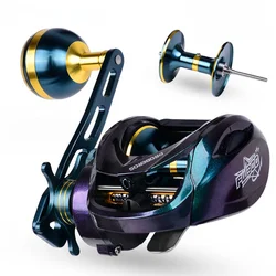 Carrete baitcasting de cuerpo ancho, bobina profunda para slow jigging