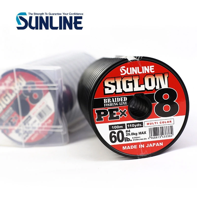 Línea de pesca PE trenzada Sunline Siglon X8 – alta resistencia - imagen 3