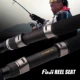 PURELURE Caña de pescar con trípode para atún y grandes peces - imagen 2