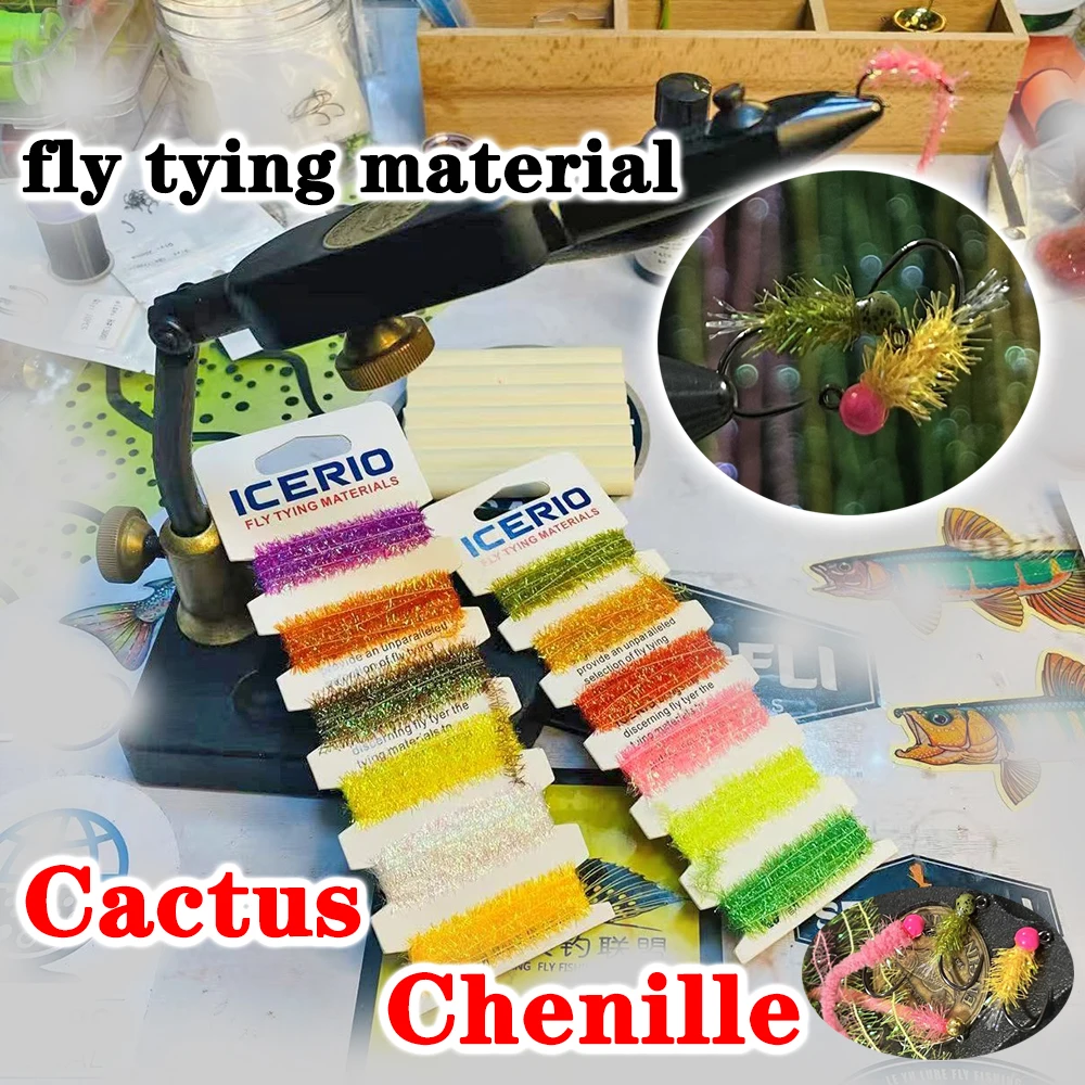 Gama de colores disponibles en chenilla ICERIO