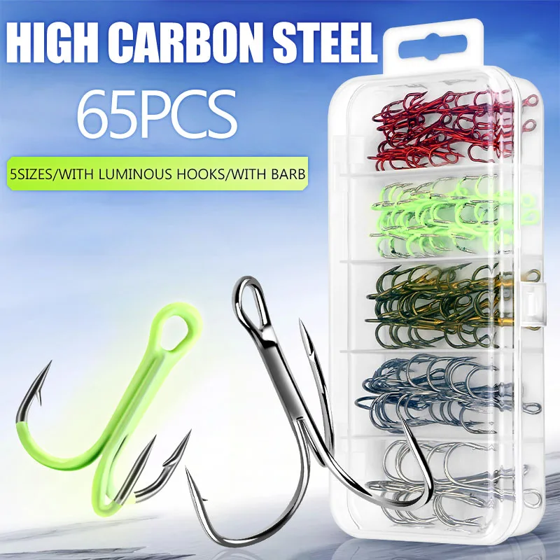 WEIH Anzuelo triple luminoso de acero alto carbono para señuelos