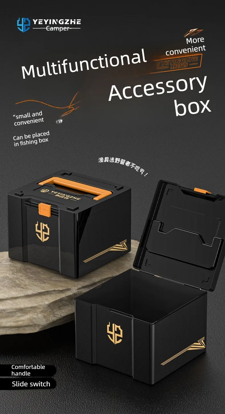Caja de pesca con compartimento integrado FTK