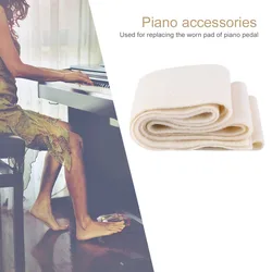 Fieltro acústico beige para silenciador de piano, riel