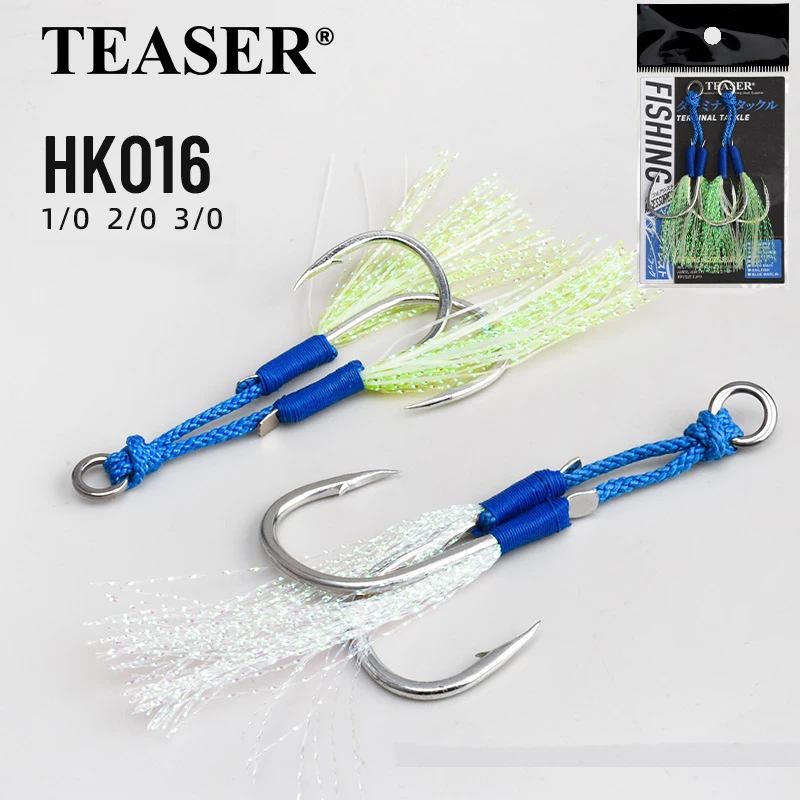 Anzuelos de asistencia dobles Slow Jigging Obsession HK016 – agua salada - imagen 4