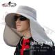 Gorra de pesca WALK FISH con protección solar y visera facial - imagen 4