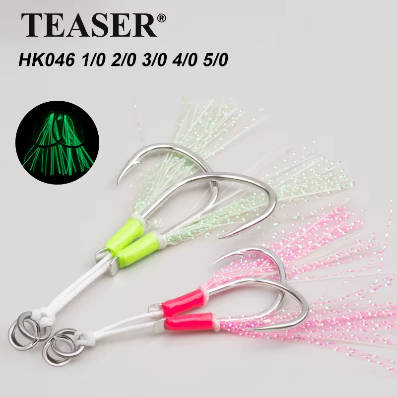 TEASER HK046 – Anzuelos dobles luminosos 1/0‑5/0, carbono - imagen 3
