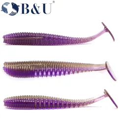 Awaru B&U Señuelos de silicona Shad para carpa 51-63mm Wobblers