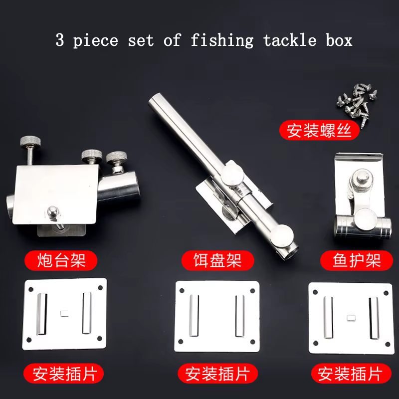 Soporte de aparejos en acero inoxidable para pesca