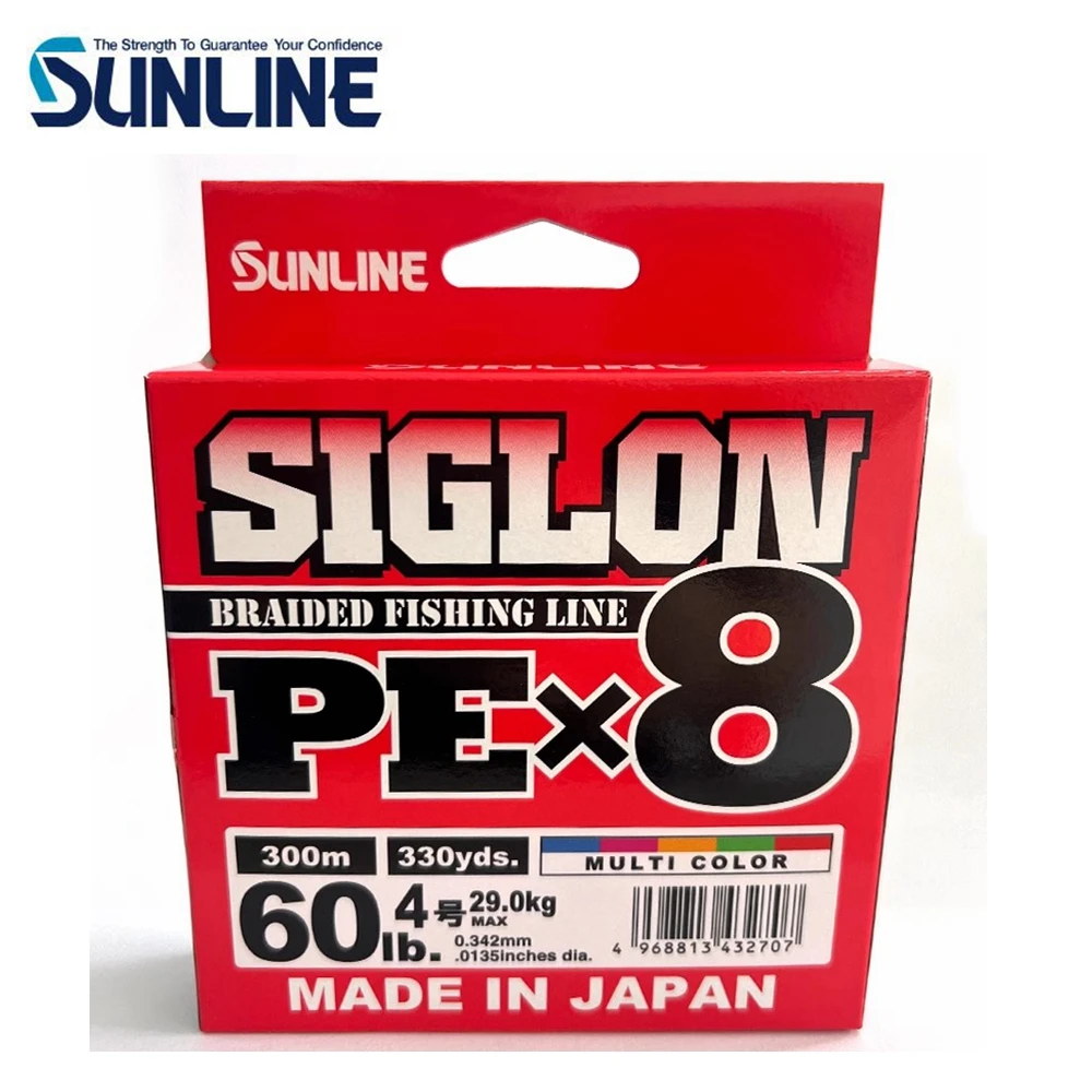 Línea trenzada SUNLINE SIGLON X8 multicolor - imagen 3