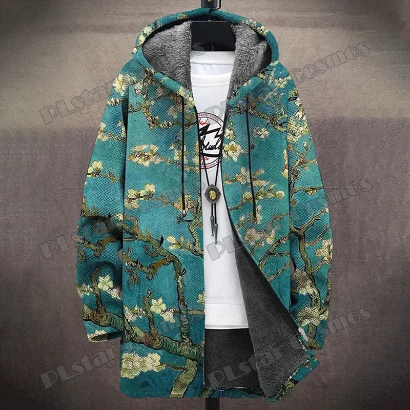 Chaqueta de lana con capucha y diseño retro cian 3D - imagen 3