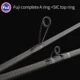 Caña de pescar FishingFans carbono Toray T1100 con anillas Fuji SIC