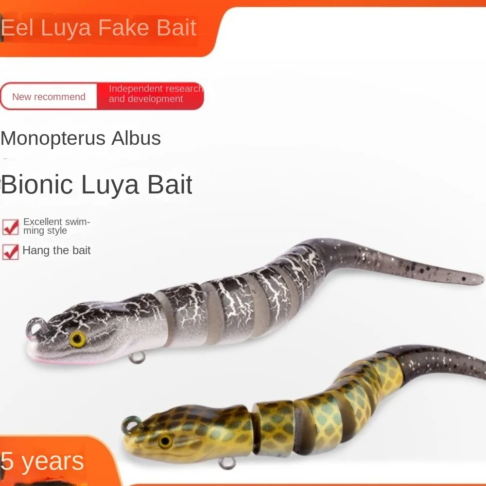 Señuelo vinilo gusano multisegmentado con aroma a pescado realista - imagen 4