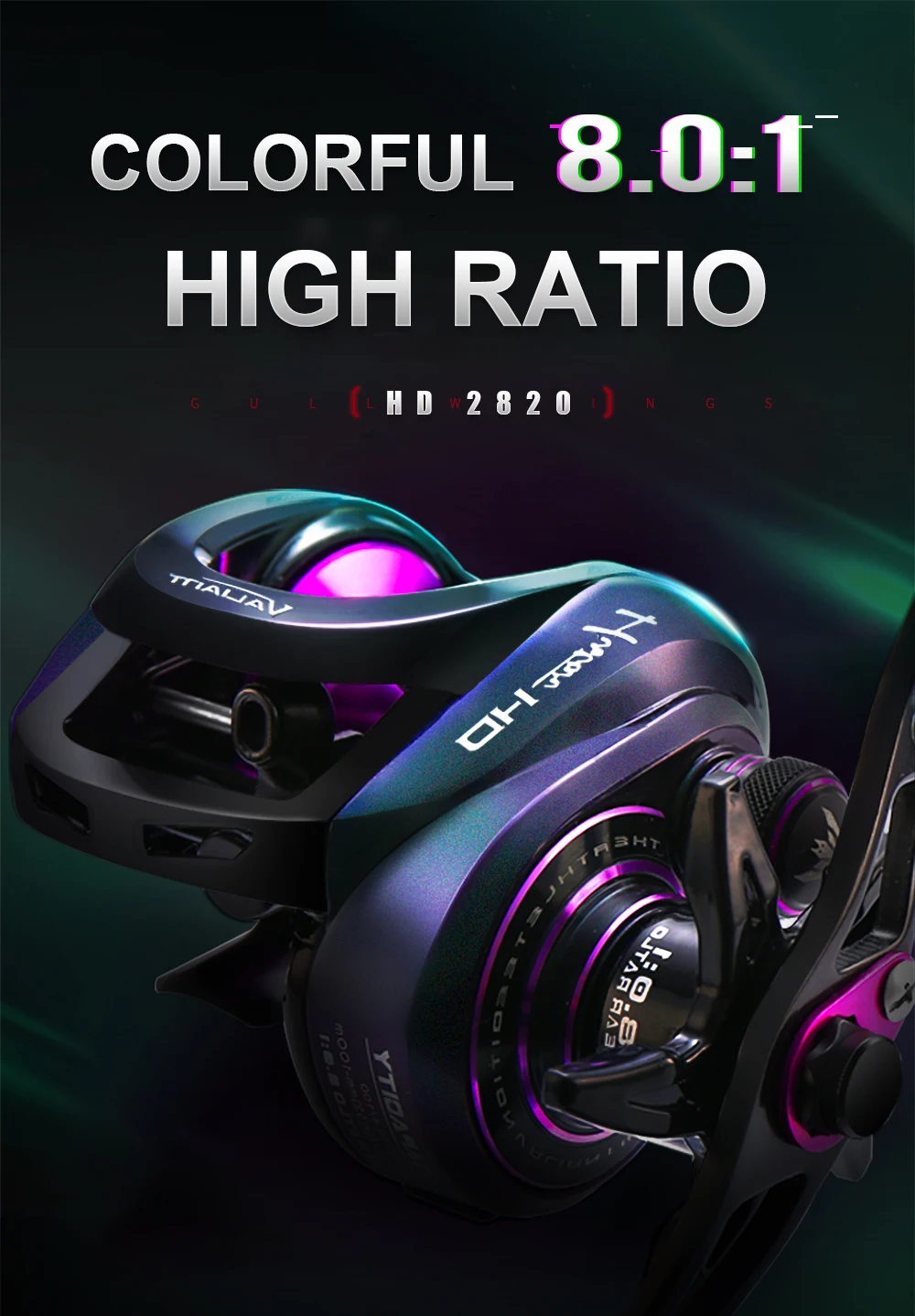 HISTAR Honor en acción - detalle del sistema de arrastre