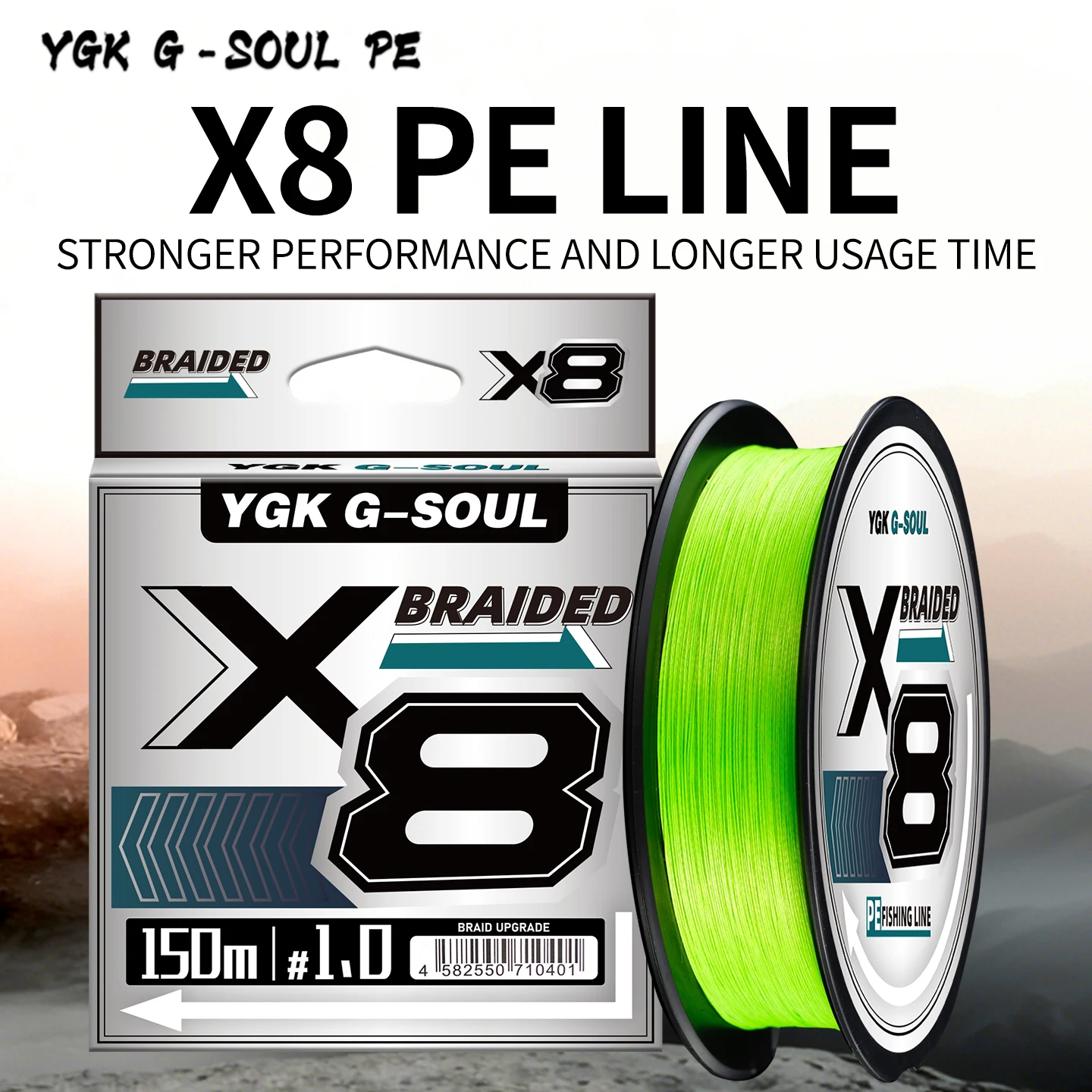 YGK G-SOUL PE X8 8 Hilos línea trenzada PE súper resistente Japón
