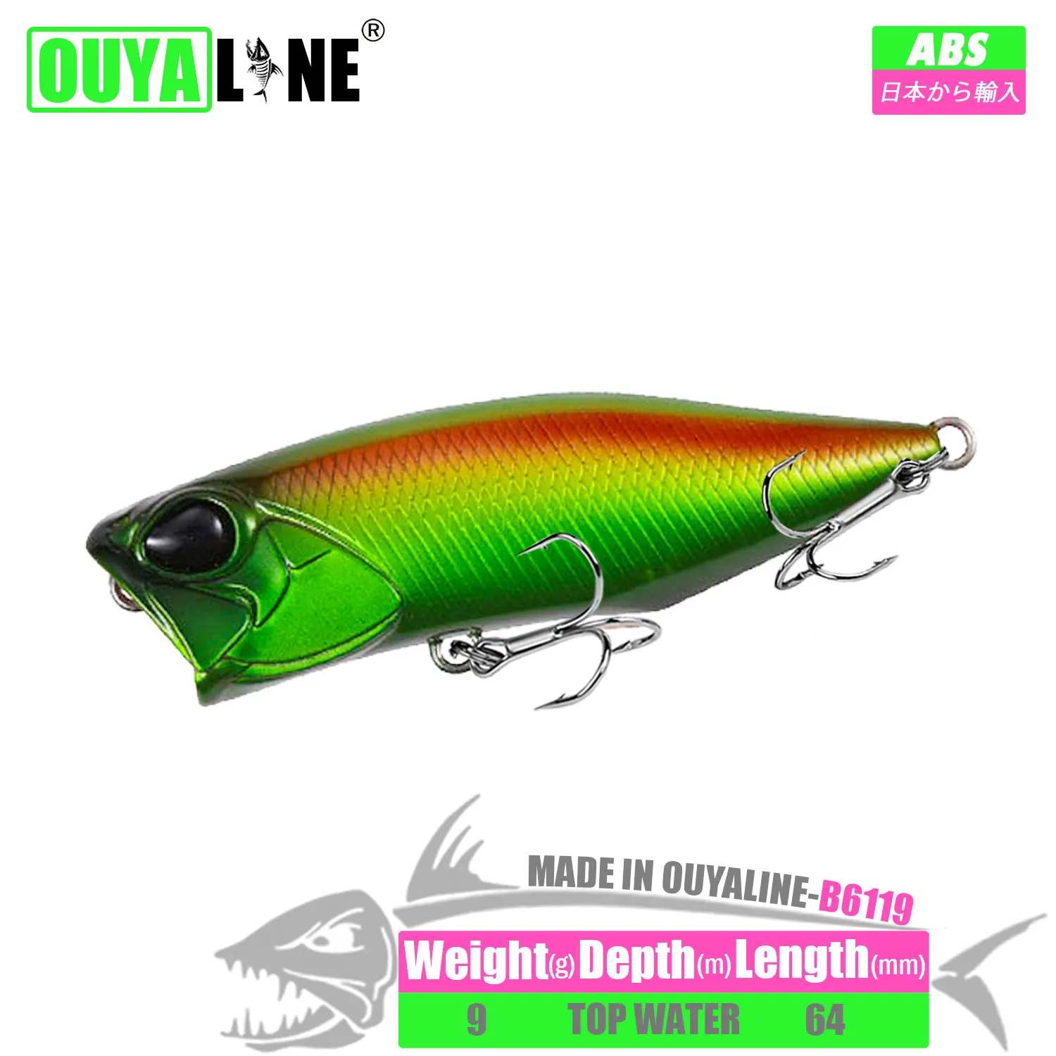 Señuelo OUYALINE Topwater Popper con acabado laser y ojos 3D