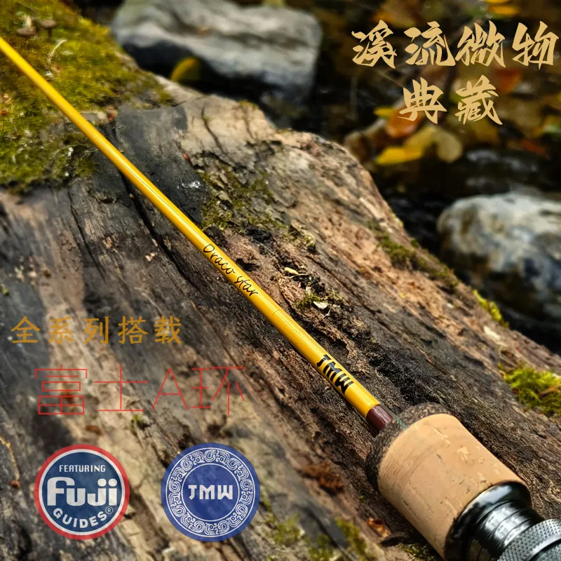 Detalle de la caña ultraligera para pesca en arroyos