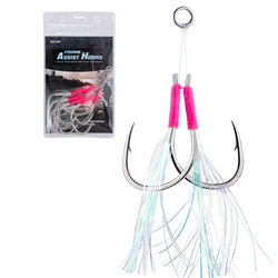Anzuelos Goture lentejuelas brillantes para jigging lento agua salada