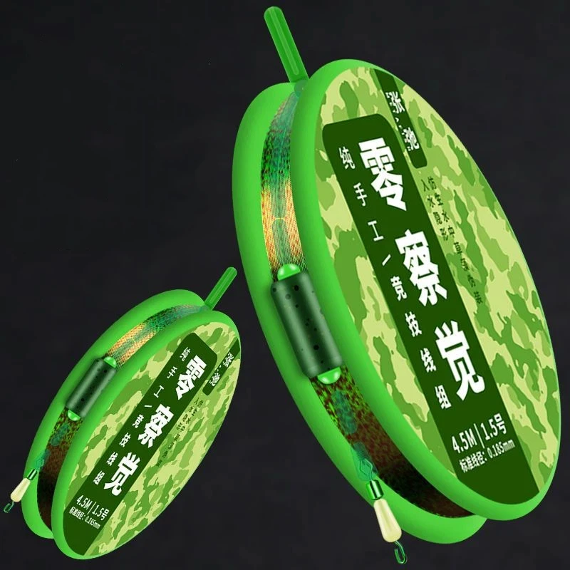 Juego de líneas camufladas anti-enredos con cuentas de silicona - imagen 2