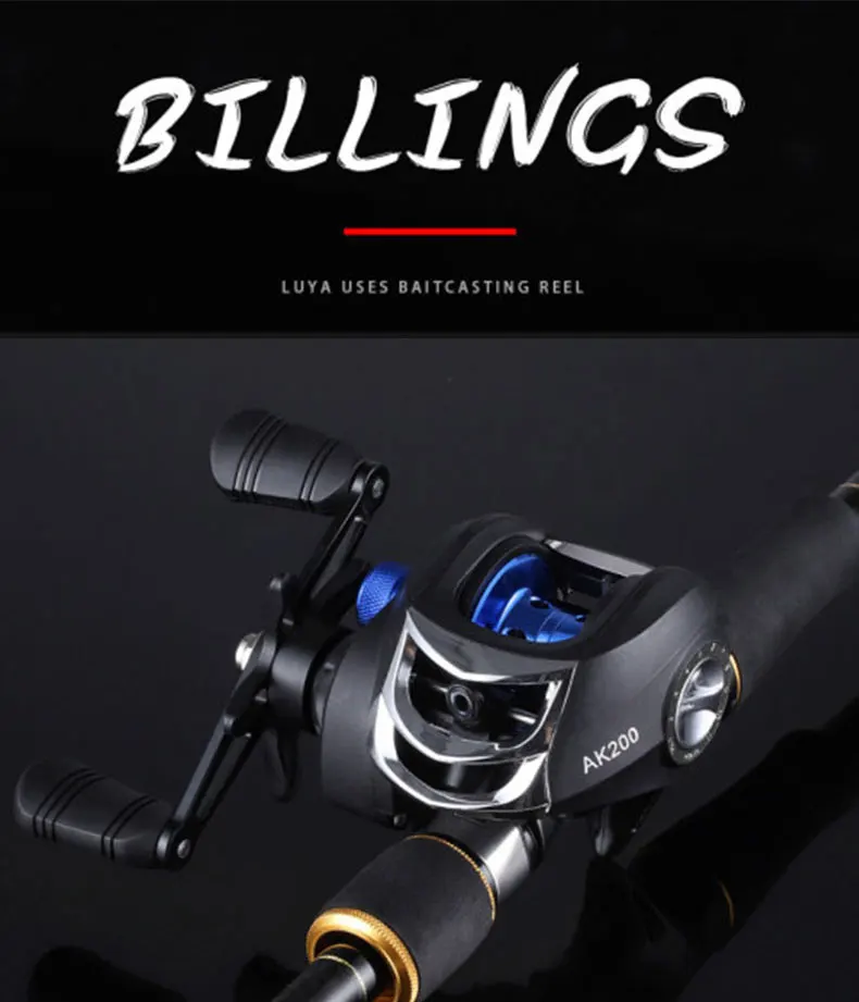 Carrete de baitcasting BILLINGS serie AK en vista lateral