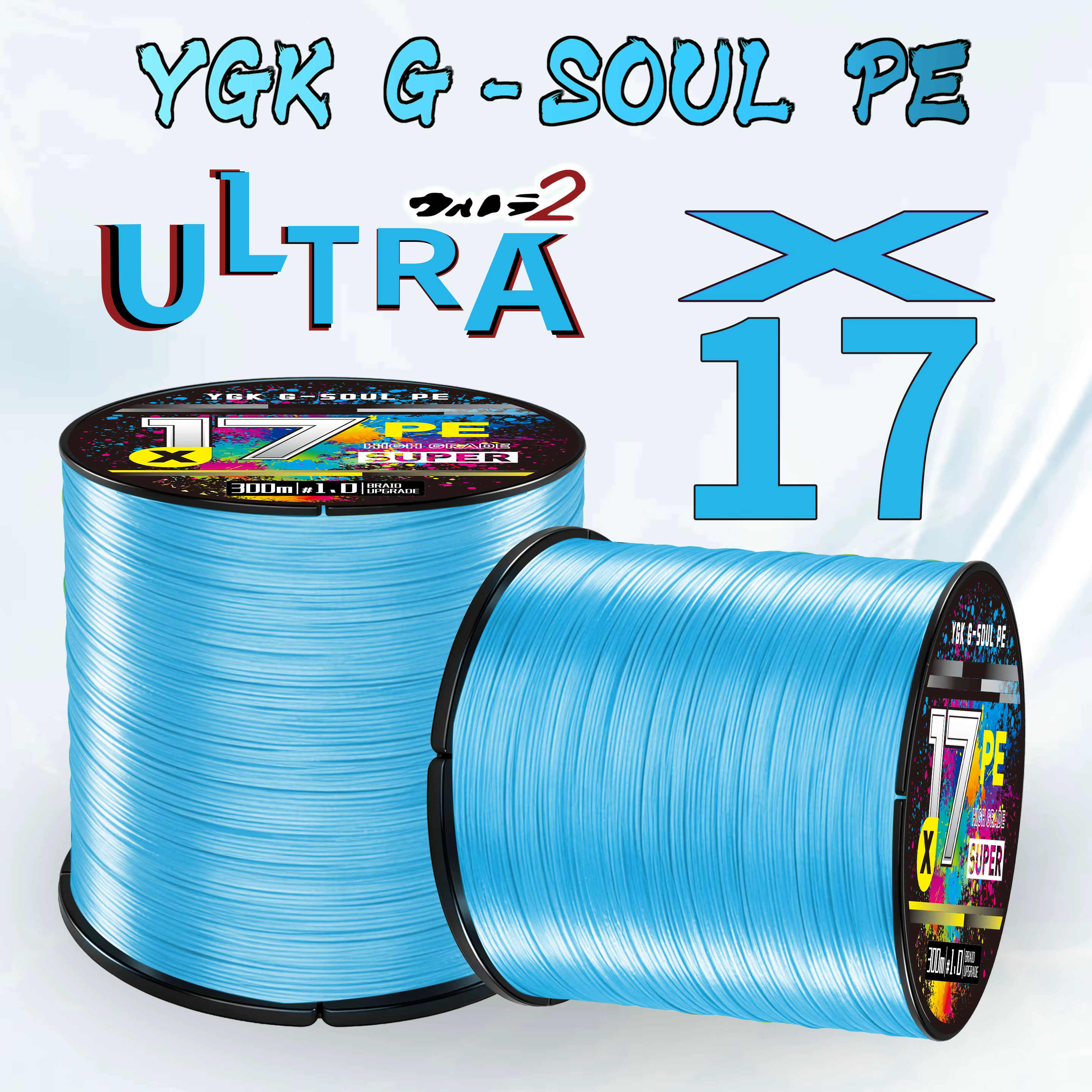 Línea Trenzada YGKX17 Ultraligera PE Agua Salada - imagen 5