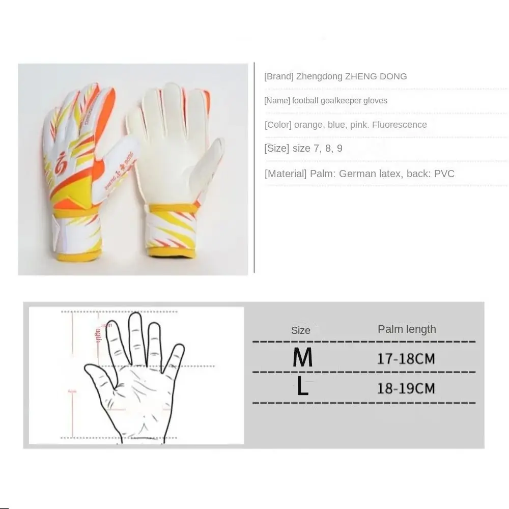 Guantes de látex antideslizantes profesionales gruesos transpirables - imagen 5