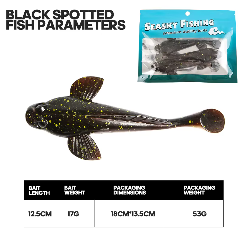 Señuelo vinilo cola en T TAIYU 12,5 cm 17g punto negro - imagen 4