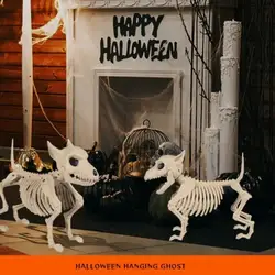 Esqueleto de lobo pequeño para Halloween, decoración interior y exterior