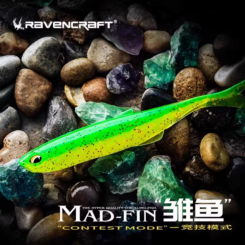 Ravencraft Chuyu – Senuelo blando de silicona hundido - imagen 2
