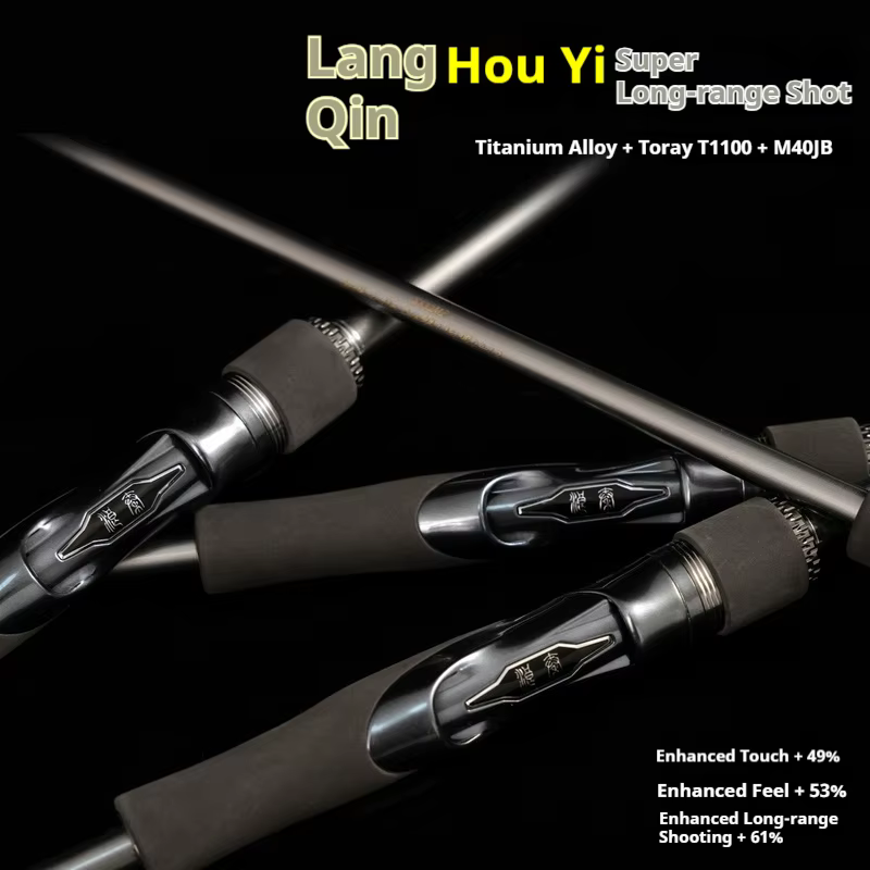 Langqin Houyi Spinning Caña ultra larga para lubina - imagen 2