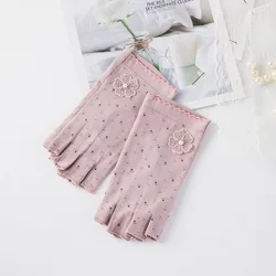 Guantes antideslizantes de medio dedo con protección UV