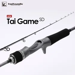 Caña Tai Game SD 2026 para pesca en mar desde barco