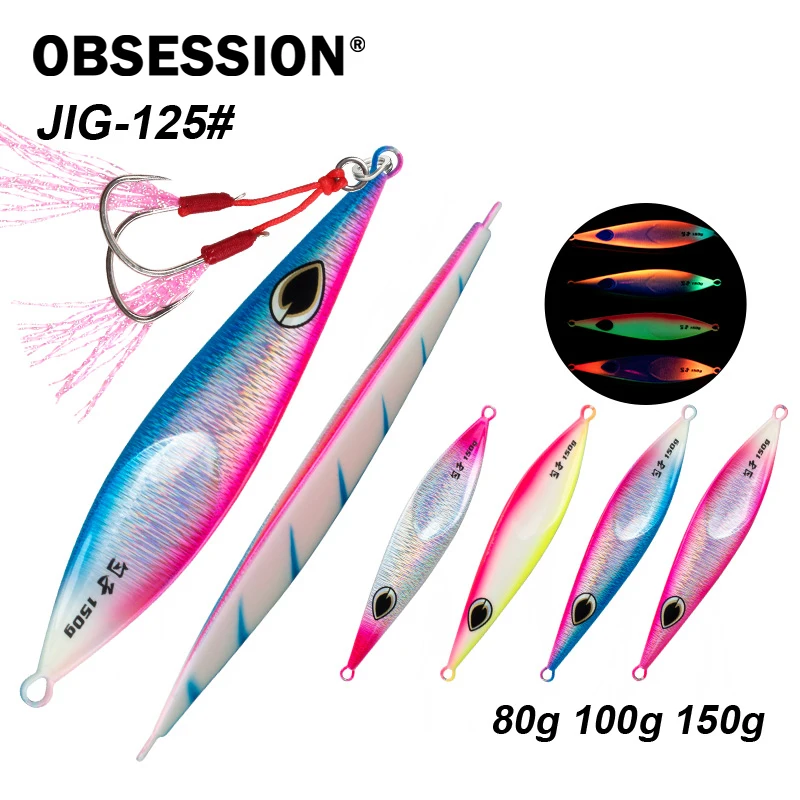 Obsession J125 señuelo cuchara jigging UV para agua salada - imagen 5
