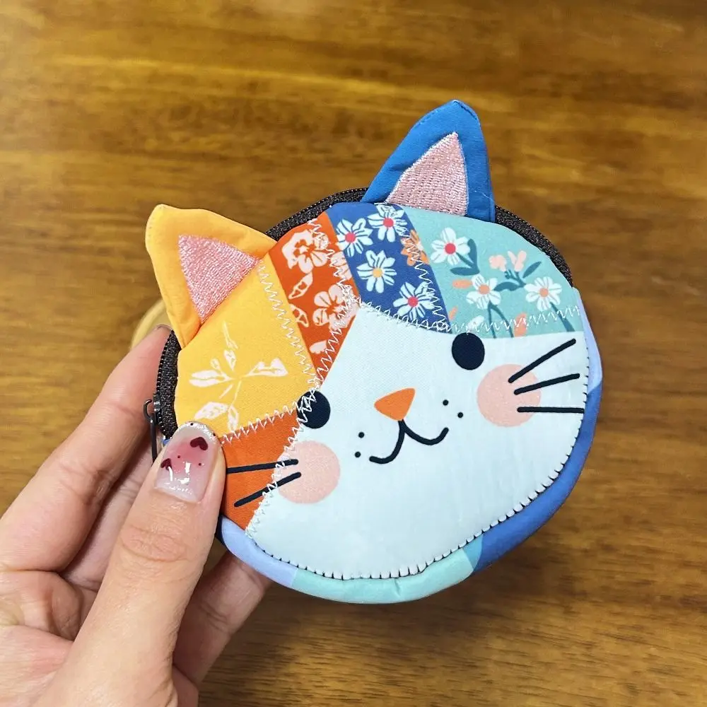 Detalle del patchwork del gato