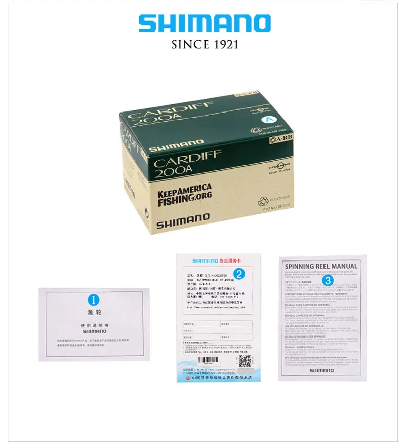 Presentación del producto SHIMANO Cardiff en su empaque