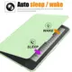 Funda magnética automática Kobo Clara, protección resistente al desgaste - imagen 3